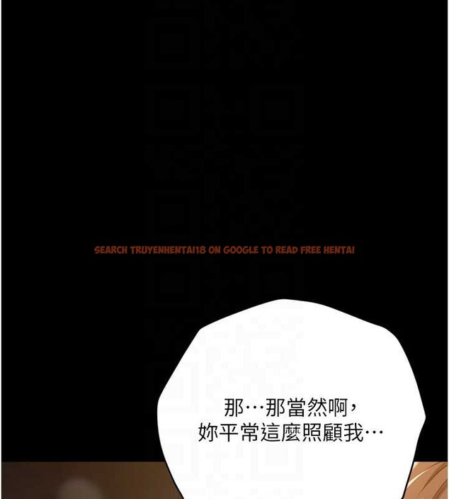 查看漫画豪色復仇 - 第29話-俏護士深喉嚨初體驗 - tymanga.com中的2076984图片