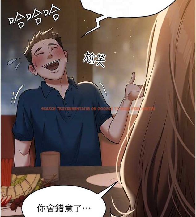 查看漫画豪色復仇 - 第29話-俏護士深喉嚨初體驗 - tymanga.com中的2076985图片