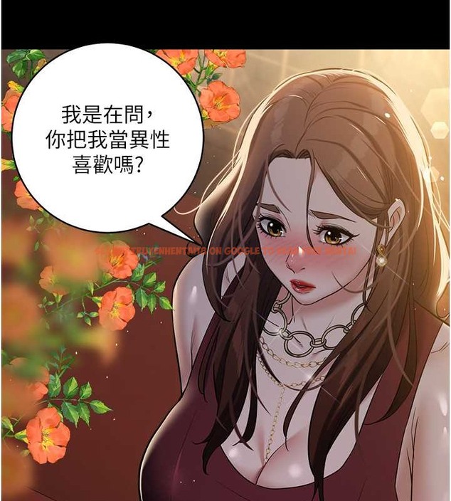 查看漫画豪色復仇 - 第29話-俏護士深喉嚨初體驗 - tymanga.com中的2076987图片