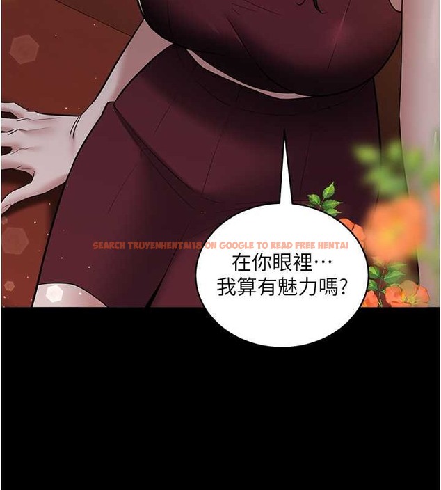 查看漫画豪色復仇 - 第29話-俏護士深喉嚨初體驗 - tymanga.com中的2076988图片