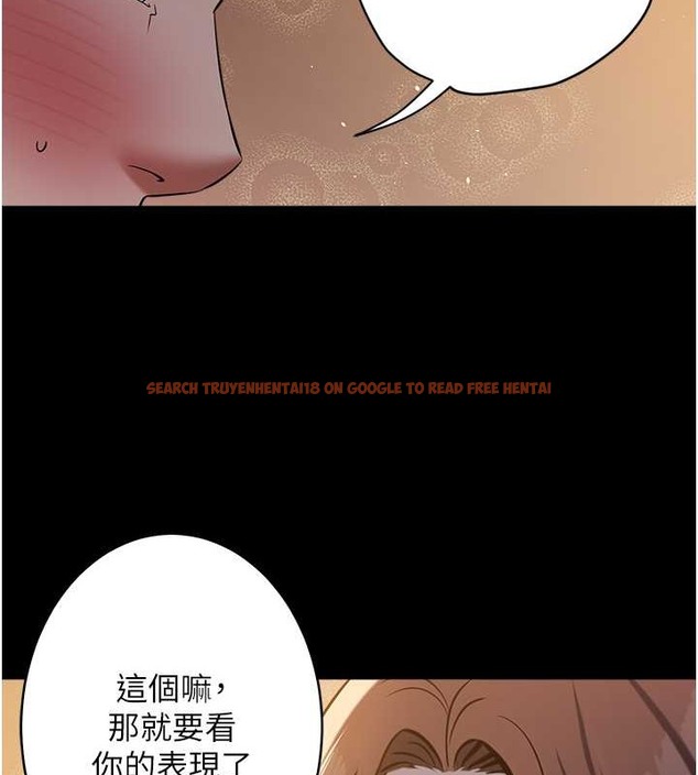 查看漫画豪色復仇 - 第29話-俏護士深喉嚨初體驗 - tymanga.com中的2076990图片