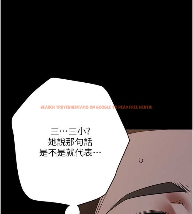 查看漫画豪色復仇 - 第29話-俏護士深喉嚨初體驗 - tymanga.com中的2076994图片