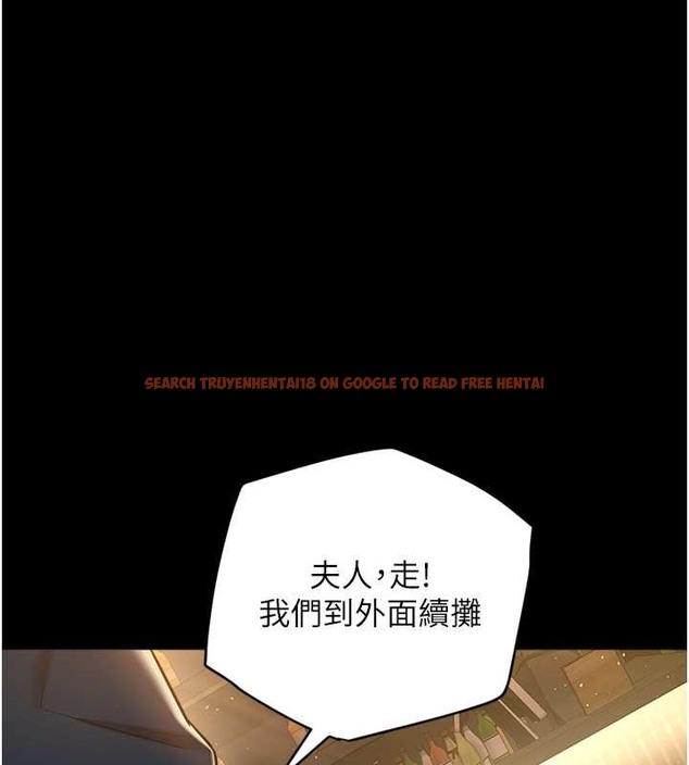 查看漫画豪色復仇 - 第29話-俏護士深喉嚨初體驗 - tymanga.com中的2076997图片