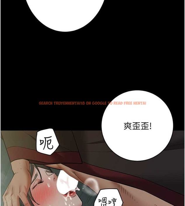 查看漫画豪色復仇 - 第29話-俏護士深喉嚨初體驗 - tymanga.com中的2077005图片