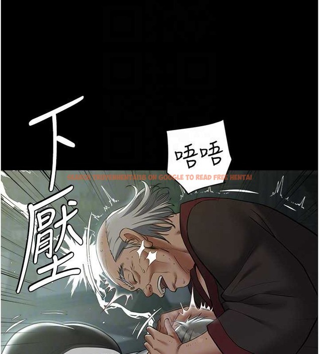 查看漫画豪色復仇 - 第29話-俏護士深喉嚨初體驗 - tymanga.com中的2077007图片