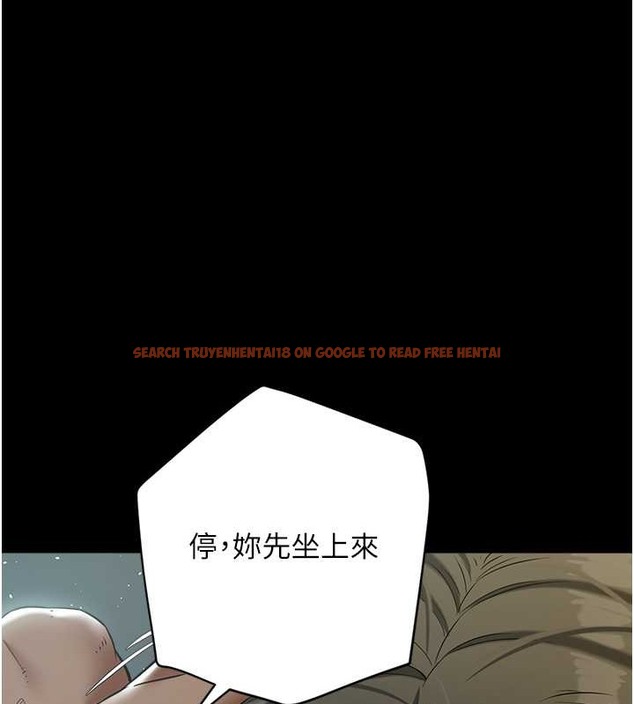 查看漫画豪色復仇 - 第29話-俏護士深喉嚨初體驗 - tymanga.com中的2077011图片