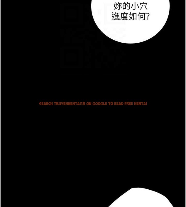 查看漫画豪色復仇 - 第29話-俏護士深喉嚨初體驗 - tymanga.com中的2077015图片