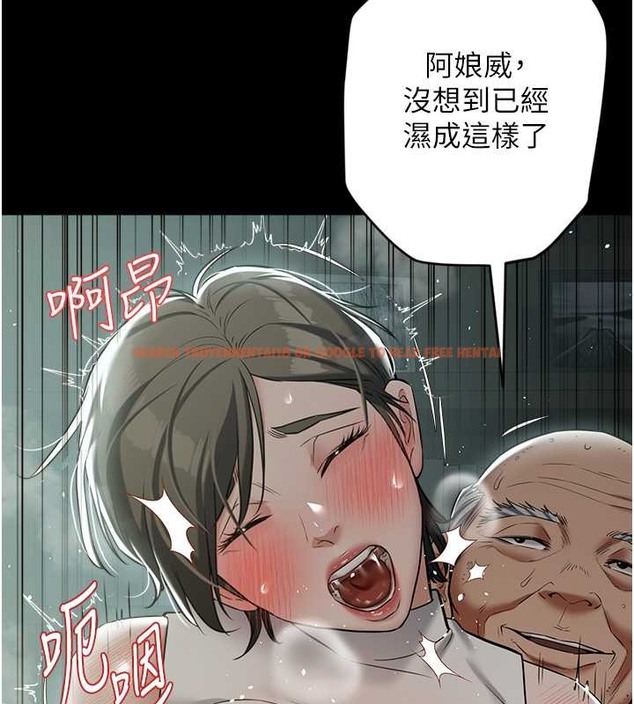 查看漫画豪色復仇 - 第29話-俏護士深喉嚨初體驗 - tymanga.com中的2077016图片