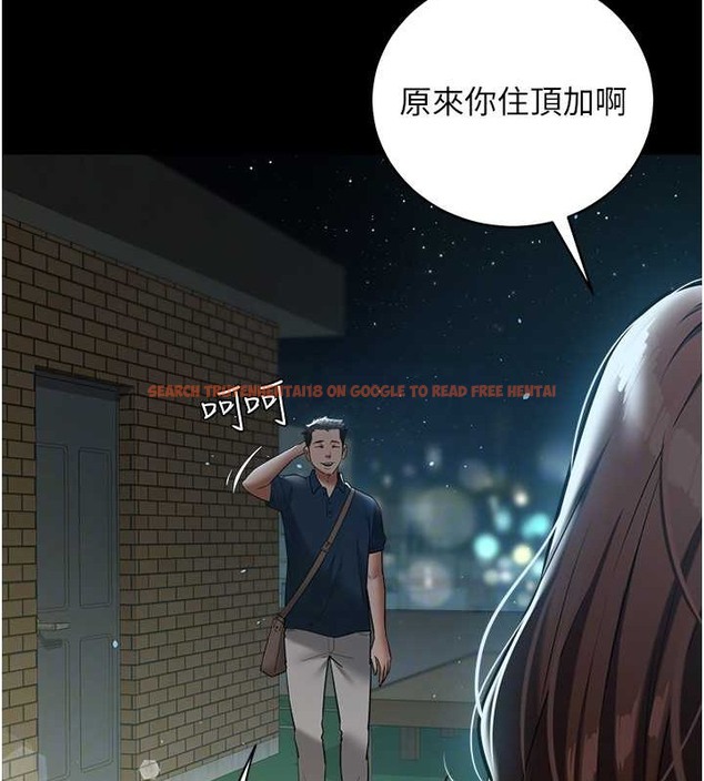 查看漫画豪色復仇 - 第29話-俏護士深喉嚨初體驗 - tymanga.com中的2077031图片