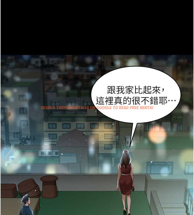 查看漫画豪色復仇 - 第29話-俏護士深喉嚨初體驗 - tymanga.com中的2077033图片