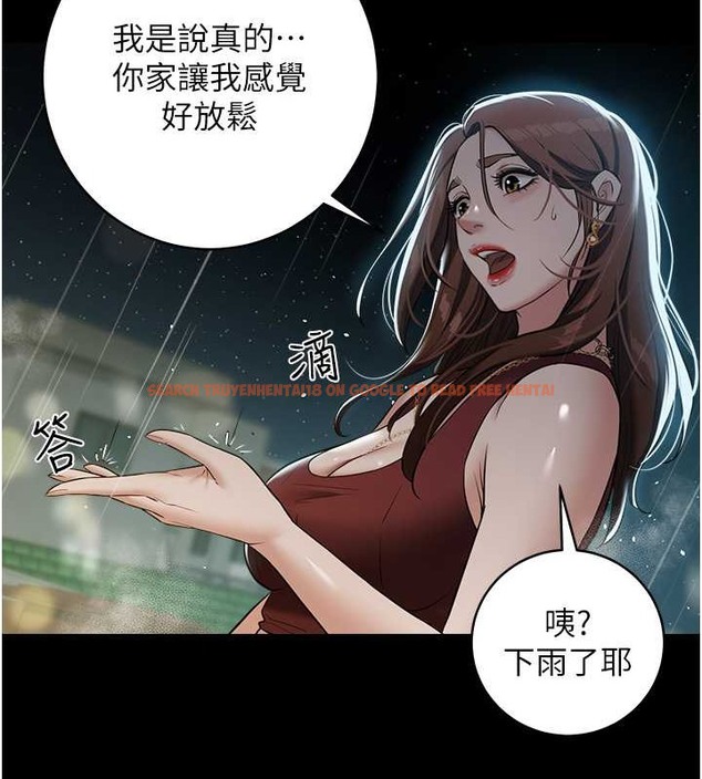查看漫画豪色復仇 - 第29話-俏護士深喉嚨初體驗 - tymanga.com中的2077035图片