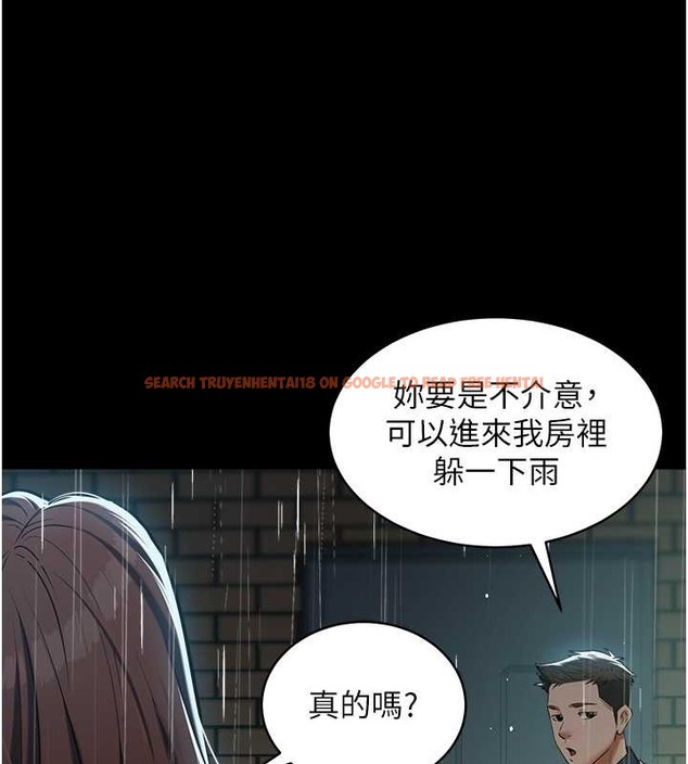 查看漫画豪色復仇 - 第29話-俏護士深喉嚨初體驗 - tymanga.com中的2077036图片