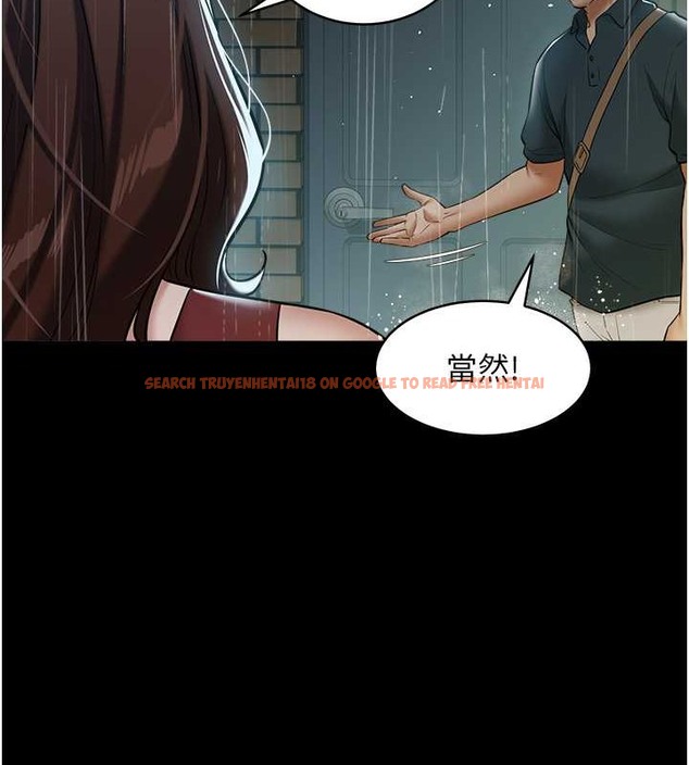 查看漫画豪色復仇 - 第29話-俏護士深喉嚨初體驗 - tymanga.com中的2077037图片