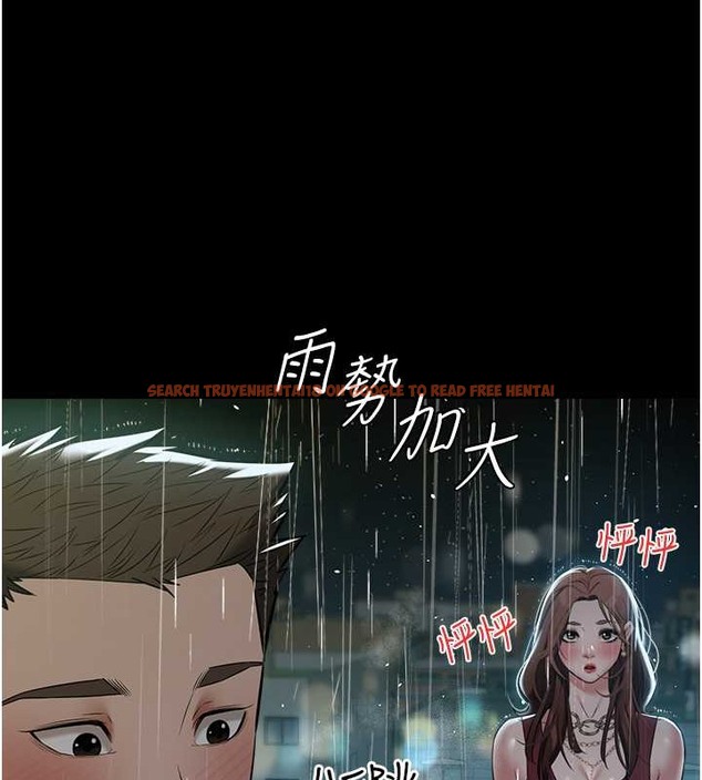 查看漫画豪色復仇 - 第29話-俏護士深喉嚨初體驗 - tymanga.com中的2077038图片