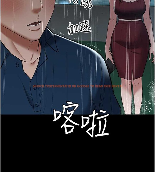 查看漫画豪色復仇 - 第29話-俏護士深喉嚨初體驗 - tymanga.com中的2077039图片