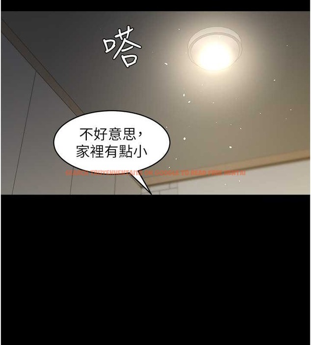 查看漫画豪色復仇 - 第29話-俏護士深喉嚨初體驗 - tymanga.com中的2077041图片