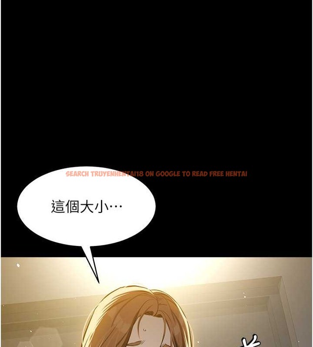查看漫画豪色復仇 - 第29話-俏護士深喉嚨初體驗 - tymanga.com中的2077042图片
