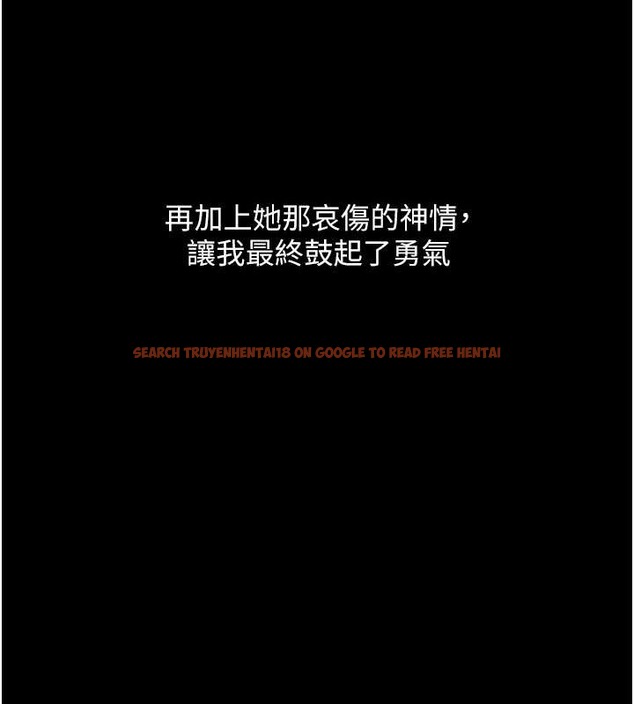 查看漫画豪色復仇 - 第29話-俏護士深喉嚨初體驗 - tymanga.com中的2077056图片