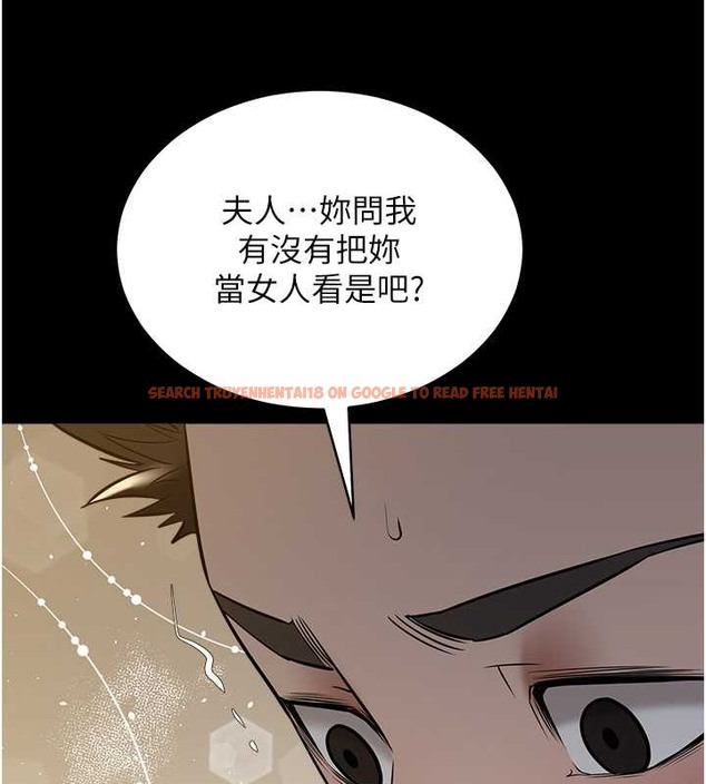 查看漫画豪色復仇 - 第29話-俏護士深喉嚨初體驗 - tymanga.com中的2077058图片