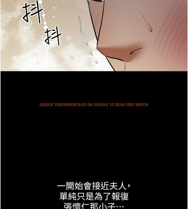 查看漫画豪色復仇 - 第29話-俏護士深喉嚨初體驗 - tymanga.com中的2077059图片