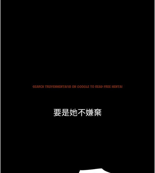 查看漫画豪色復仇 - 第29話-俏護士深喉嚨初體驗 - tymanga.com中的2077068图片