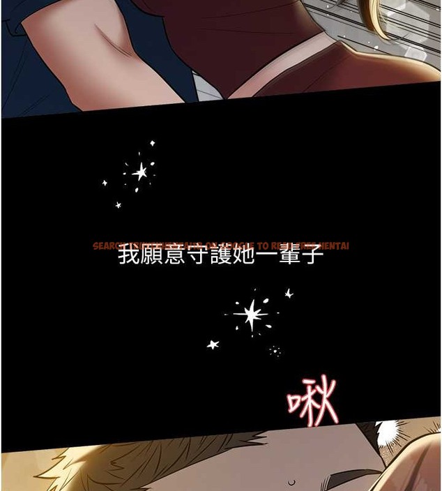 查看漫画豪色復仇 - 第29話-俏護士深喉嚨初體驗 - tymanga.com中的2077070图片