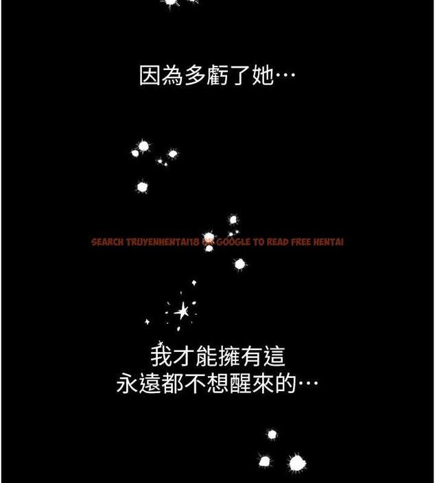 查看漫画豪色復仇 - 第29話-俏護士深喉嚨初體驗 - tymanga.com中的2077072图片