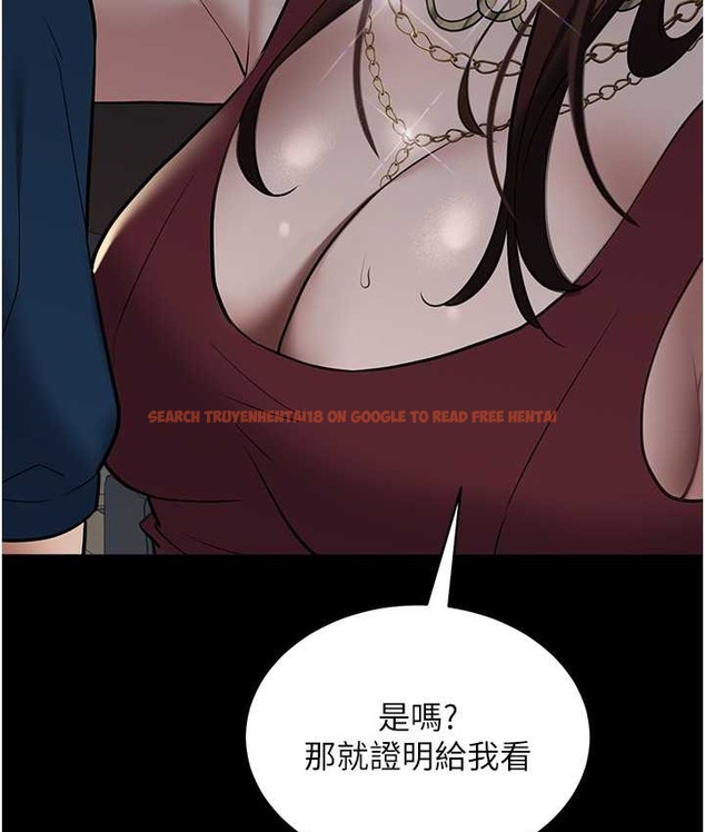 查看漫画豪色復仇 - 第30話-跟夫人的第一次♥ - www.tymanga.com中的2124725图片