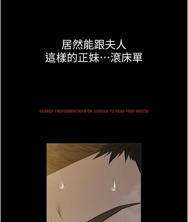 查看漫画豪色復仇 - 第30話-跟夫人的第一次♥ - www.tymanga.com中的2124732图片