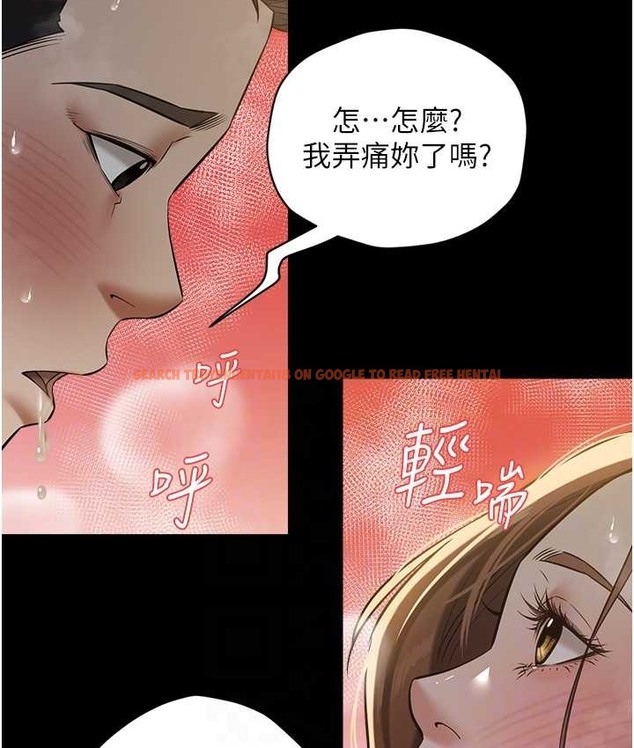 查看漫画豪色復仇 - 第30話-跟夫人的第一次♥ - www.tymanga.com中的2124751图片