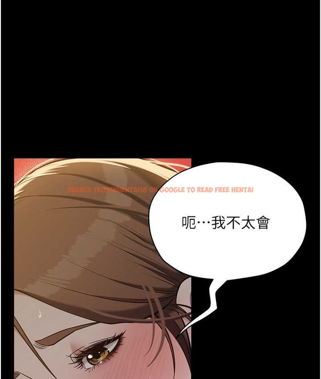 查看漫画豪色復仇 - 第30話-跟夫人的第一次♥ - www.tymanga.com中的2124756图片