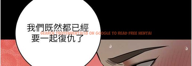 查看漫画豪色復仇 - 第30話-跟夫人的第一次♥ - www.tymanga.com中的2124758图片
