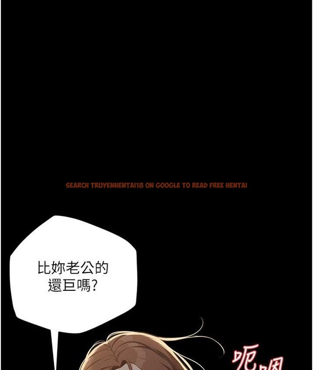 查看漫画豪色復仇 - 第30話-跟夫人的第一次♥ - www.tymanga.com中的2124769图片