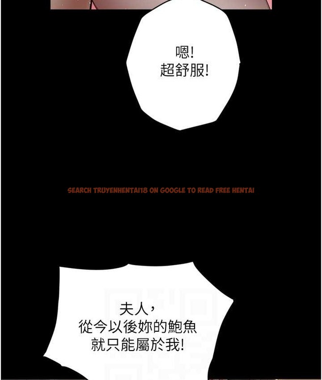 查看漫画豪色復仇 - 第30話-跟夫人的第一次♥ - www.tymanga.com中的2124774图片