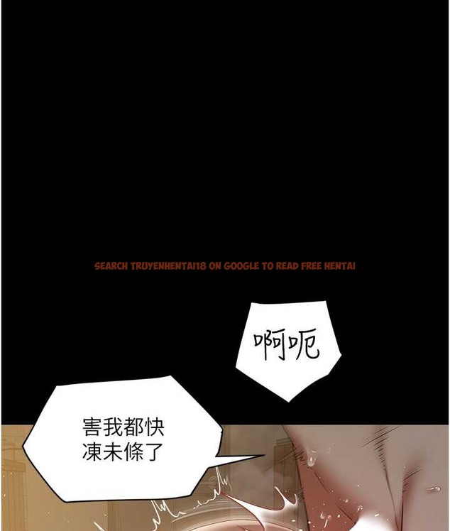 查看漫画豪色復仇 - 第30話-跟夫人的第一次♥ - www.tymanga.com中的2124781图片