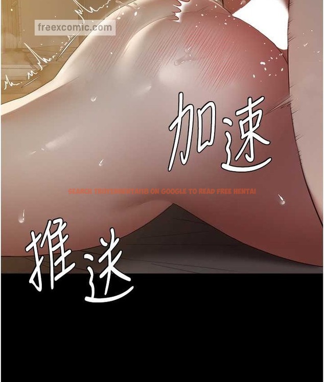 查看漫画豪色復仇 - 第30話-跟夫人的第一次♥ - www.tymanga.com中的2124782图片