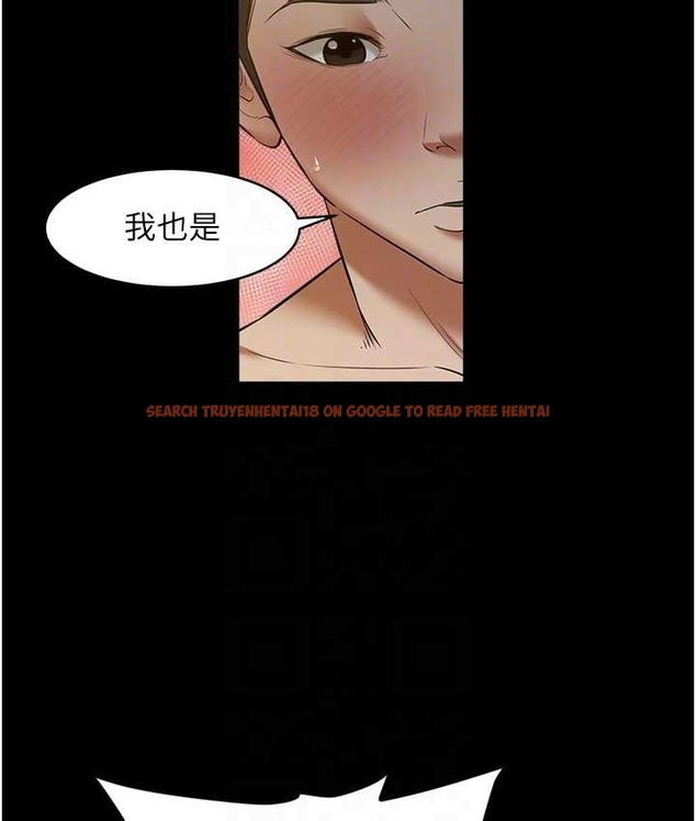 查看漫画豪色復仇 - 第30話-跟夫人的第一次♥ - www.tymanga.com中的2124797图片