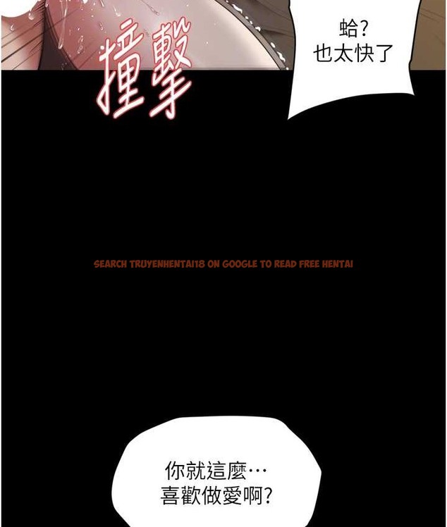 查看漫画豪色復仇 - 第30話-跟夫人的第一次♥ - www.tymanga.com中的2124799图片