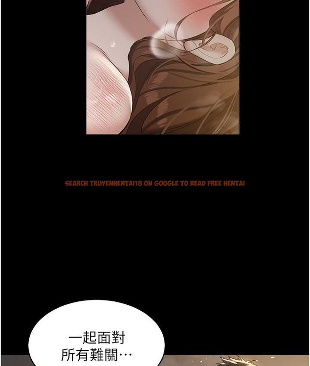 查看漫画豪色復仇 - 第30話-跟夫人的第一次♥ - www.tymanga.com中的2124806图片