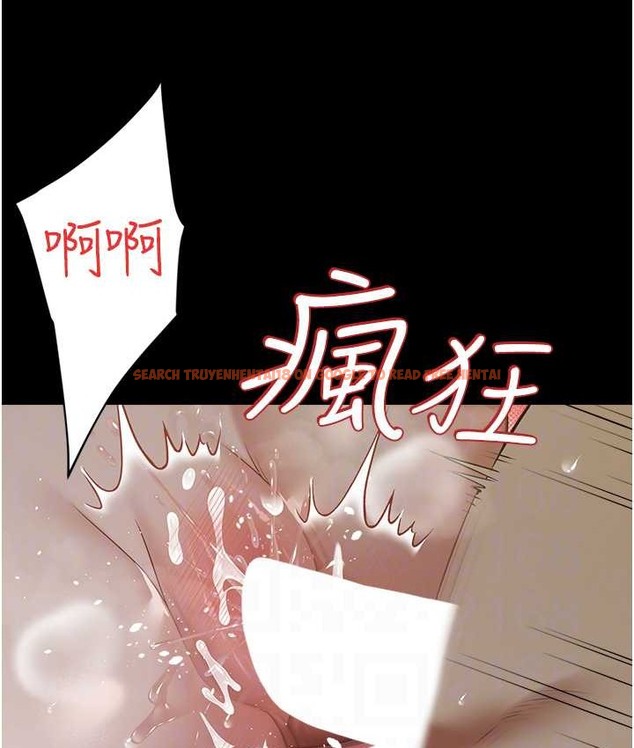 查看漫画豪色復仇 - 第30話-跟夫人的第一次♥ - www.tymanga.com中的2124808图片