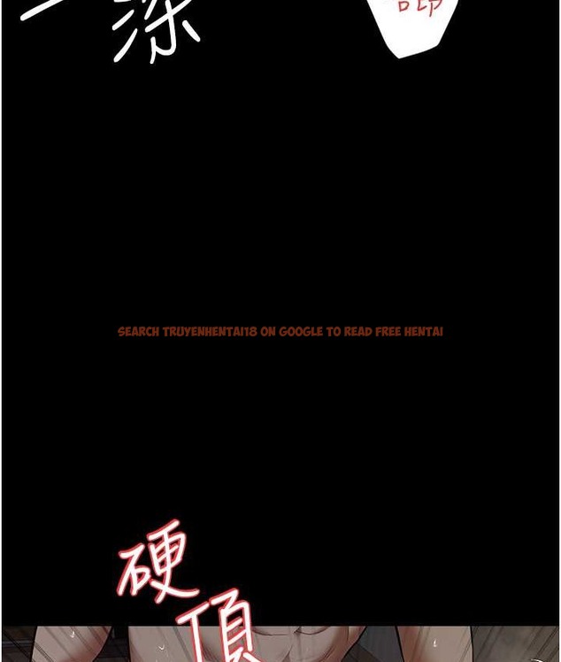 查看漫画豪色復仇 - 第30話-跟夫人的第一次♥ - www.tymanga.com中的2124812图片