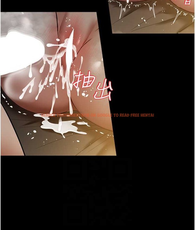 查看漫画豪色復仇 - 第30話-跟夫人的第一次♥ - www.tymanga.com中的2124815图片