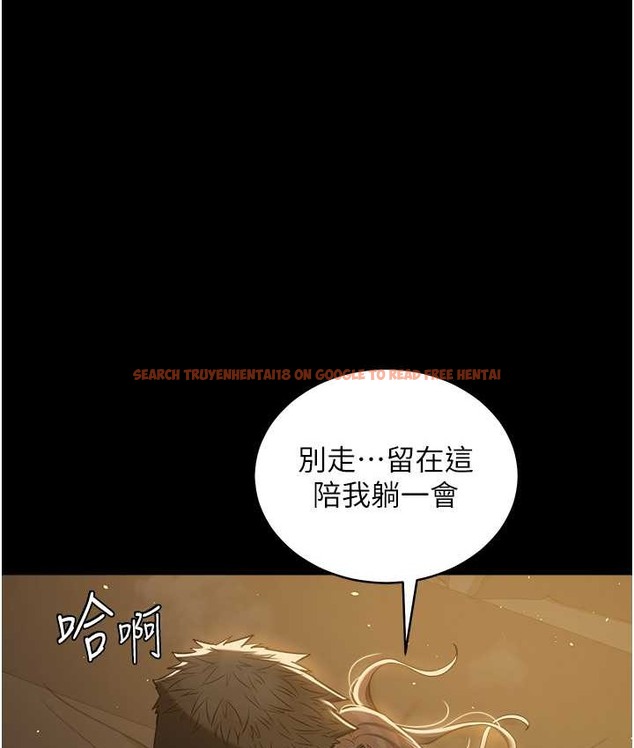 查看漫画豪色復仇 - 第30話-跟夫人的第一次♥ - www.tymanga.com中的2124818图片