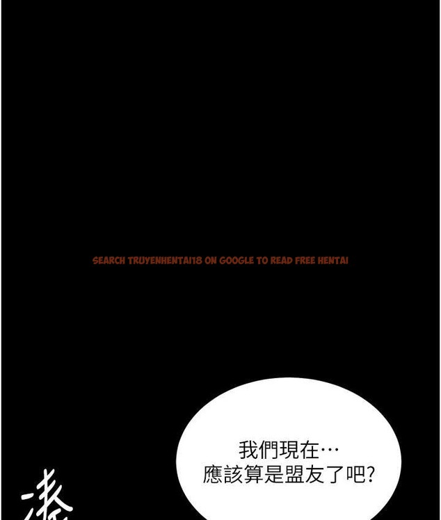 查看漫画豪色復仇 - 第30話-跟夫人的第一次♥ - www.tymanga.com中的2124824图片