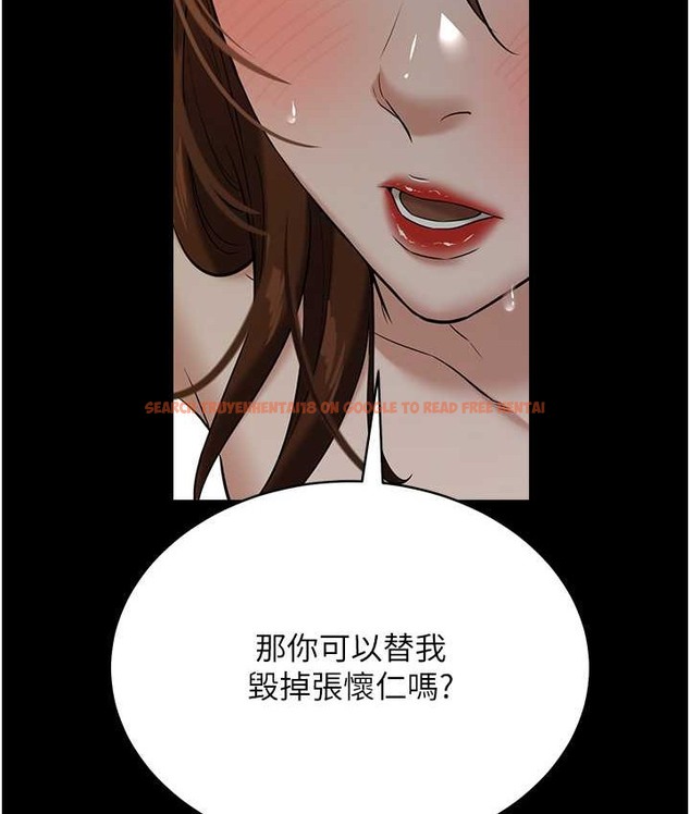 查看漫画豪色復仇 - 第30話-跟夫人的第一次♥ - www.tymanga.com中的2124828图片