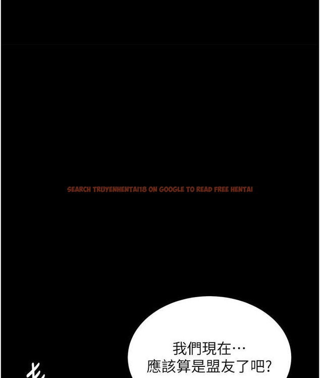 查看漫画豪色復仇 - 第31話-富丘，我不想停… - www.tymanga.com中的2166276图片