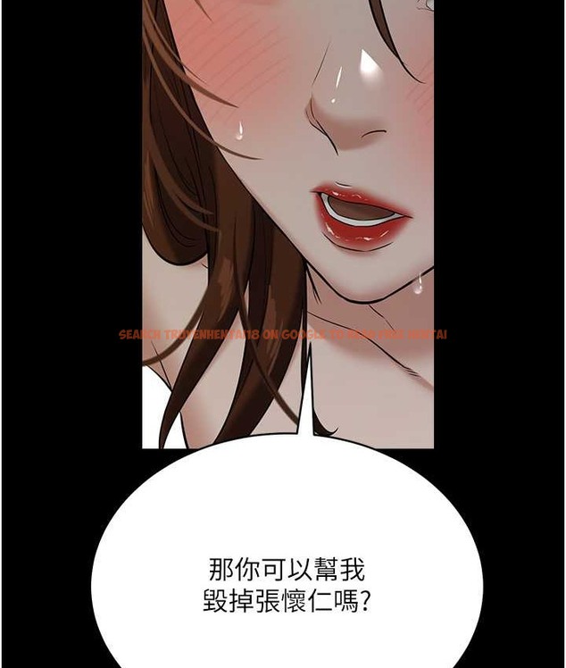 查看漫画豪色復仇 - 第31話-富丘，我不想停… - www.tymanga.com中的2166280图片