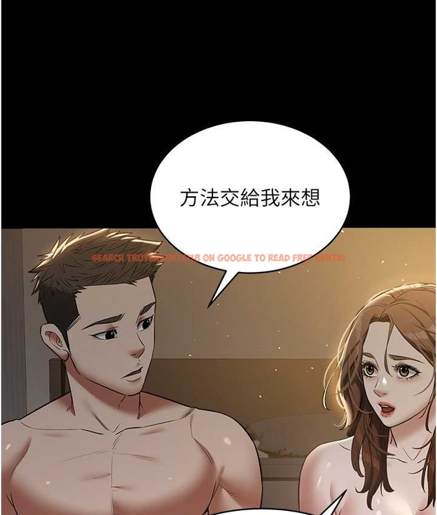 查看漫画豪色復仇 - 第31話-富丘，我不想停… - www.tymanga.com中的2166284图片