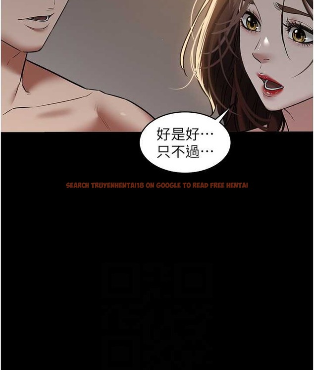 查看漫画豪色復仇 - 第31話-富丘，我不想停… - www.tymanga.com中的2166289图片