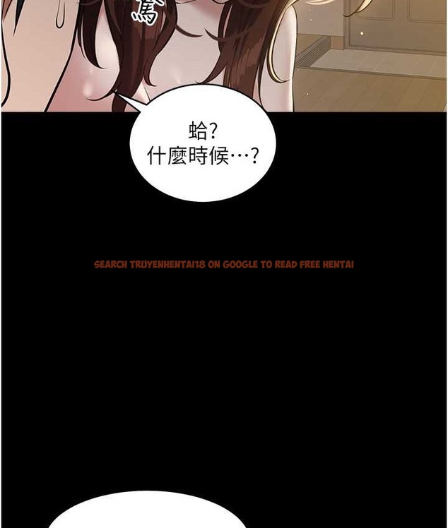 查看漫画豪色復仇 - 第31話-富丘，我不想停… - www.tymanga.com中的2166294图片
